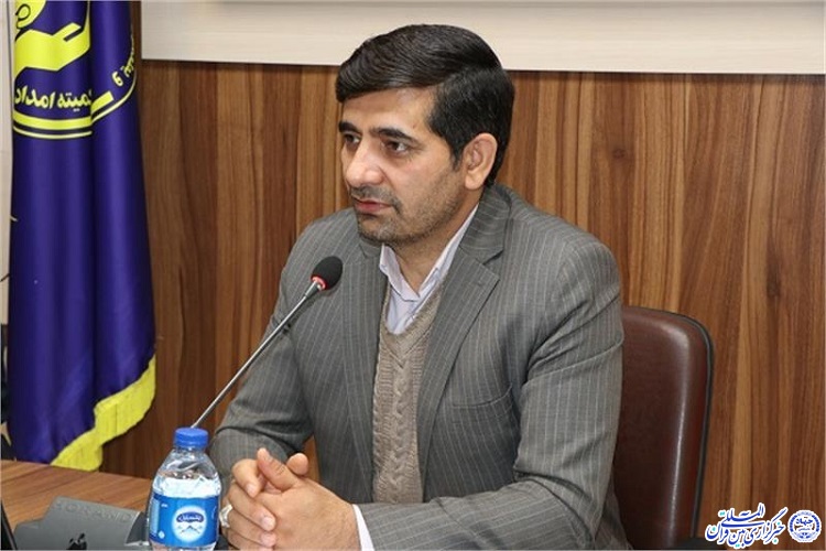 مجید الهی راد، مدیر کل کمیته امداد خراسان شمالی