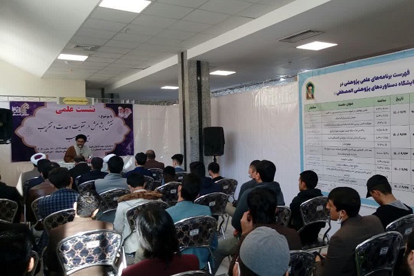 سیدکمال حسینی، مدیر نمایندگی جامعةالمصطفی در استان گلستان