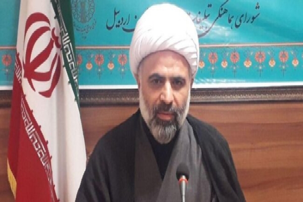 برگزاری آئین ۹ دی در اردبیل