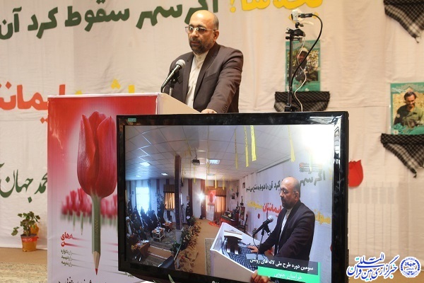علی فاضلی&zwnj;فرد، مشاور استاندار خراسان&zwnj;جنوبی در امور فرهنگی