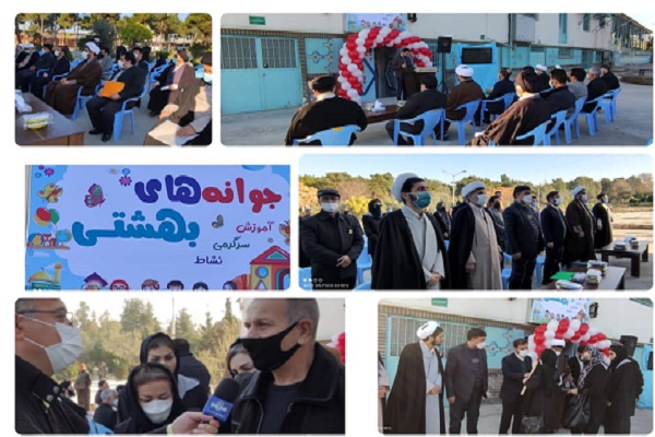 رضا مععمی مقدم مدیر کل اموراجتماعی سازمان اوقاف کشور در افتتاح مراکز افق در امامزاده عبدالله ع