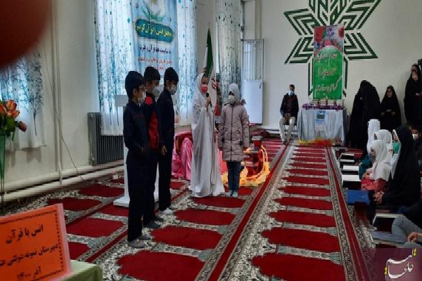 مسابقات قرآن دانش&zwnj;&lrm;&lrm;&lrm;&lrm;&lrm;&lrm;&lrm;&lrm;&lrm;آموزان، محل شکوفایی استعدادها