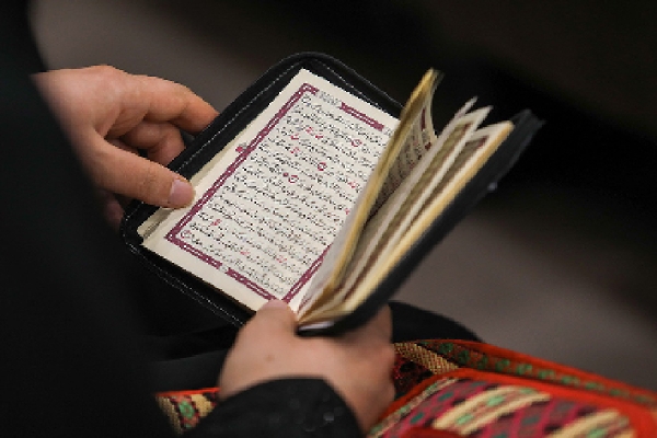 قرآن کریم حفظ قرآن