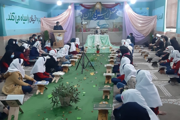  هفته قرآن و عترت در آموزش و پرورش لرستان