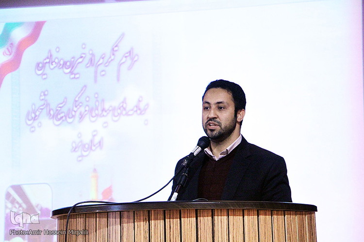 علی پورمیرزایی، مسئول بسیج دانشجویی استان یزد