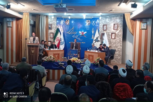 شانزدهمین جشنواره ملی و بین المللی تلاوت مجلسی قرآن شانزدهمین جشنواره ملی و بین المللی تلاوت مجلسی قرآن