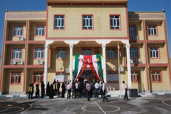 مدرسه