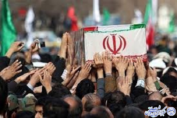 تشییع جانباز