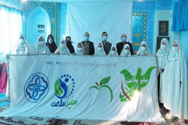 سفیران سلامت ملایر