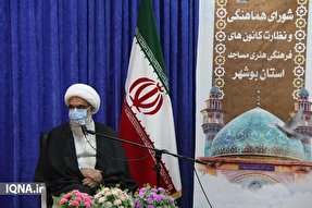 مساجد؛ مهم‌ترین پایگاه مقاومت مقابل تهاجم فرهنگی