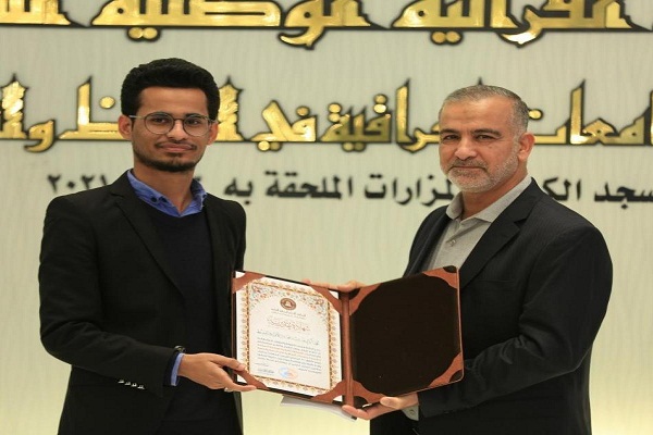 محمد اکرم نعیس محمد اکرم نعیس