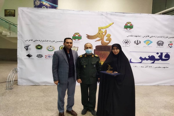 سردار عبدالله ملکی مدیرکل حفظ آثار و نشر ارزش&zwnj;های دفاع مقدس مازندران