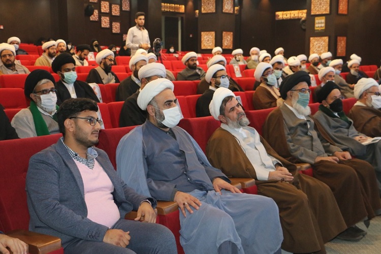 همایش محراب و بصیرت