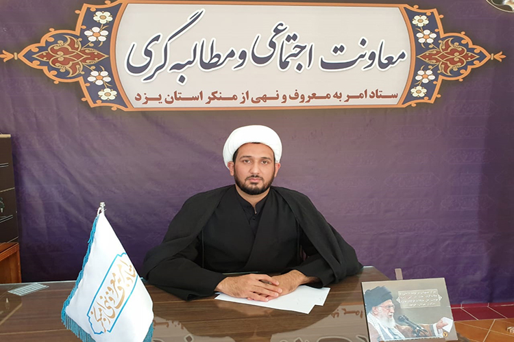 محمدعلی زحمتکش، معاون ستاد امر به معروف و نهی از منکر یزد