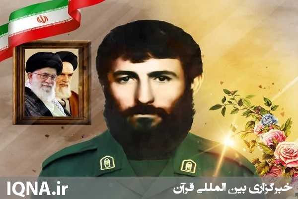 پیکر شهید میرعلیزاده