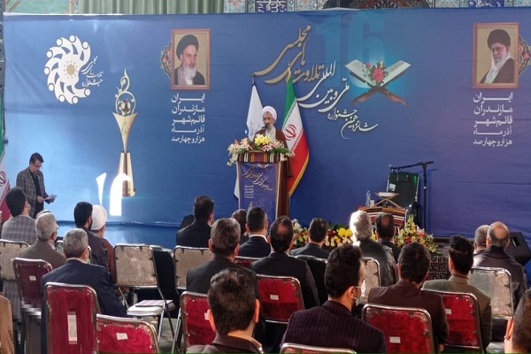 آیت&zwnj;الله لائینی نماینده ولی فقیه در مازندران