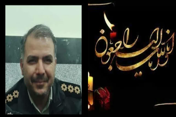 پیام تسلیت نماینده ولی&zwnj;فقیه در پی شهادت رحمان پوردهقان