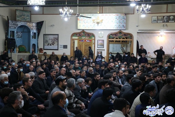 ایام فاطمیه