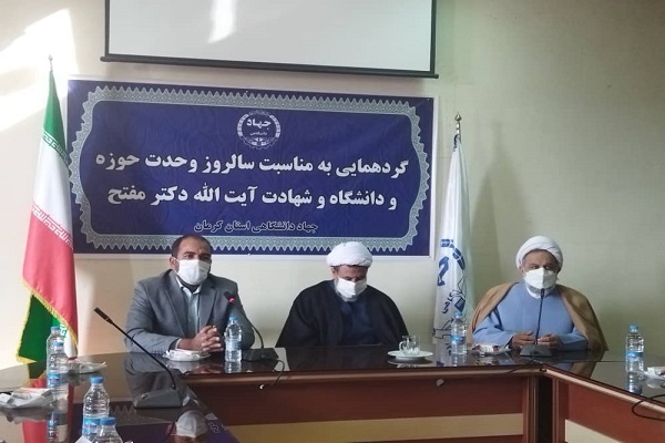 مهدی بازمانده رئیس جهاد دانشگاهی استان کرمان