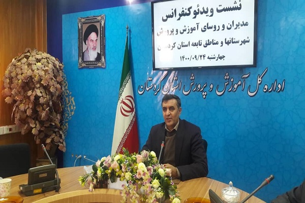 افشین خوش گوار معاون تربیت بدنی آموزش و پرورش کردستان