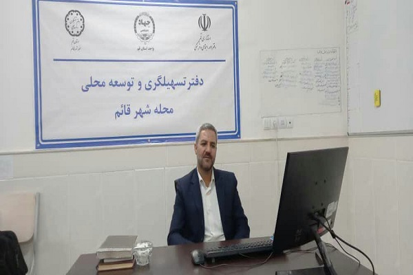 محمدعلی محمد خانی، مدیر مرکز نیکوکاری مسجد بقیه&zwnj;الله