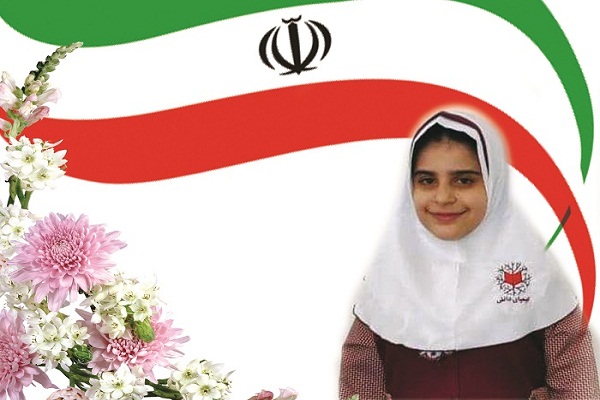 آرتمیس حیدرزاده آرانی مدال&zwnj;آور المپیاد جهانی ریاضی 