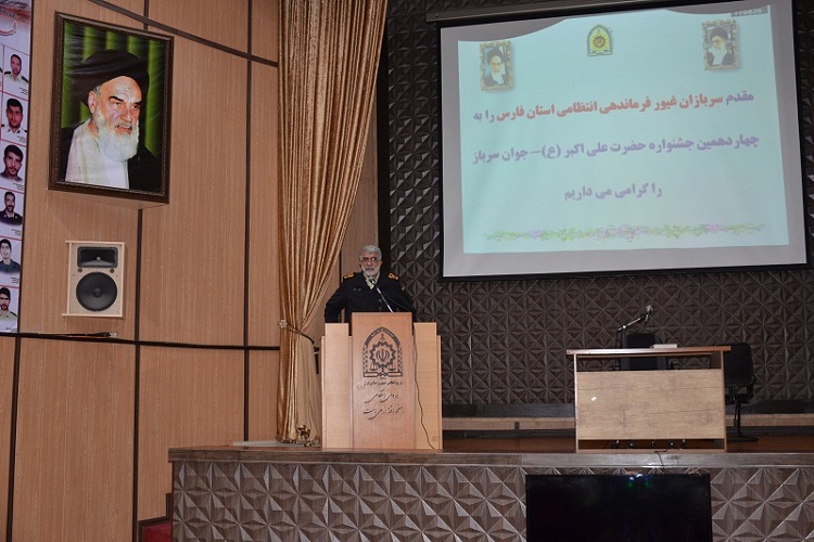 سردار رهام بخش حبیبی، فرمانده نیروی انتظامی فارس
