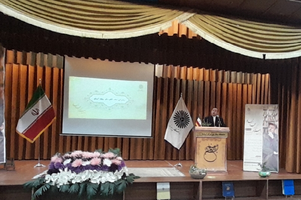 سجاد آیدنلو شاهنامه&zwnj; شناس