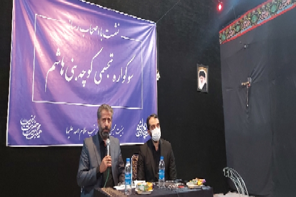 کوچه&zwnj; بنی&zwnj;هاشم با رزرو اینترنتی و رعایت پروتکل&zwnj;ها برپا می&zwnj;شود