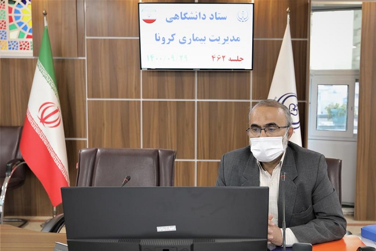 محمود نجابت، مشاور عالی سرپرست دانشگاه علوم پزشکی شیراز