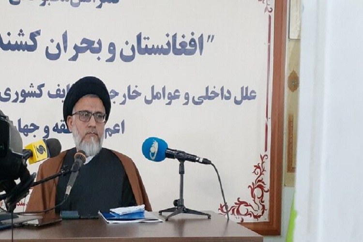 حجت&zwnj;الاسلام سید عیسی حسینی مزاری، رئیس عمومی مرکز فعالیت&zwnj;های فرهنگی اجتماعی تبیان افغانستان