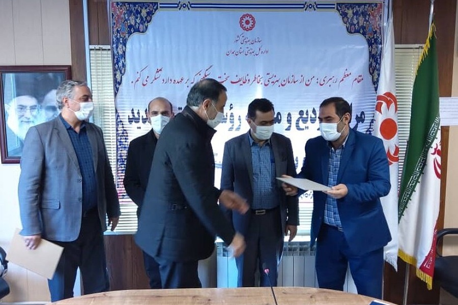 تکریم و معارفه رئیس بهزیستی شهرستان همدان
