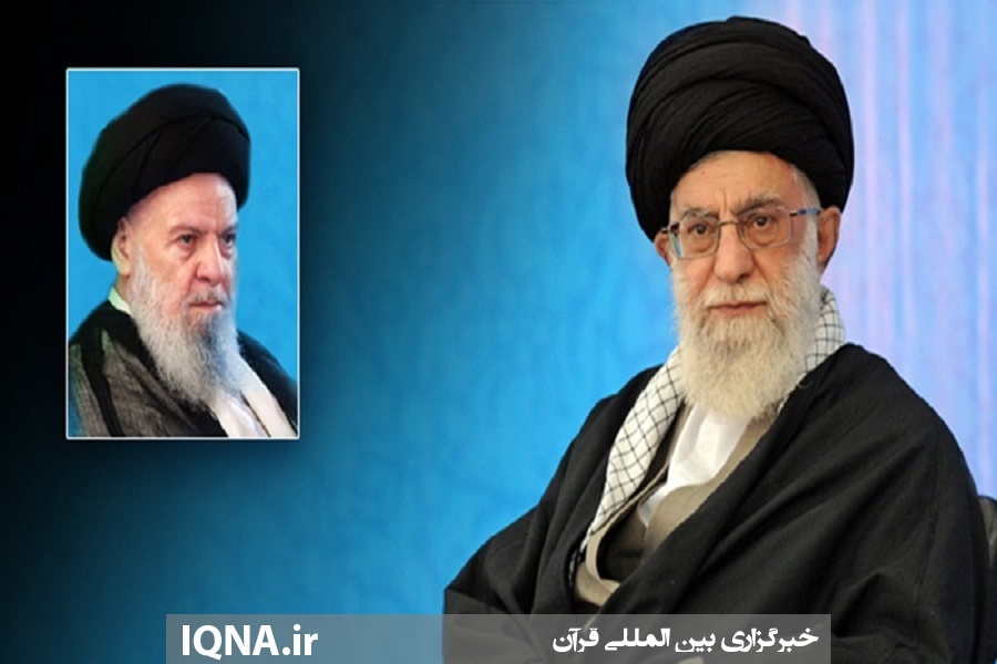 در حال ویرایش// روحانی مبارزی که عمر خود را پای خدمت به کشور گذاشت