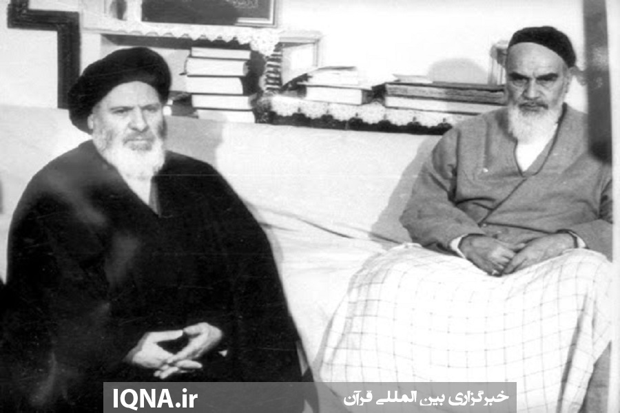 در حال ویرایش// روحانی مبارزی که عمر خود را پای خدمت به کشور گذاشت