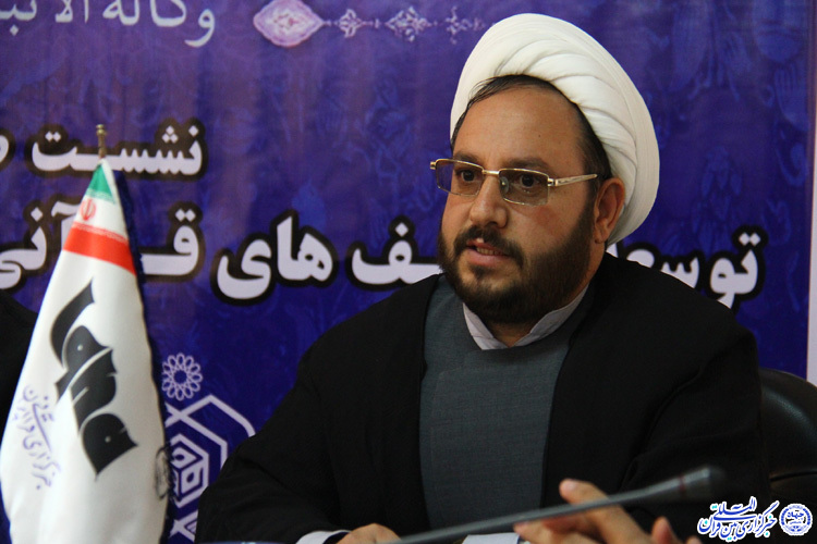 مجید کرمی، معاون اوقاف و امور خيريه یزد