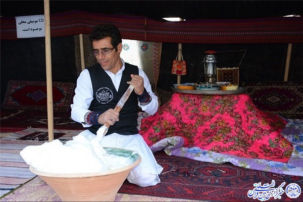 آیینی با پایه همدلی