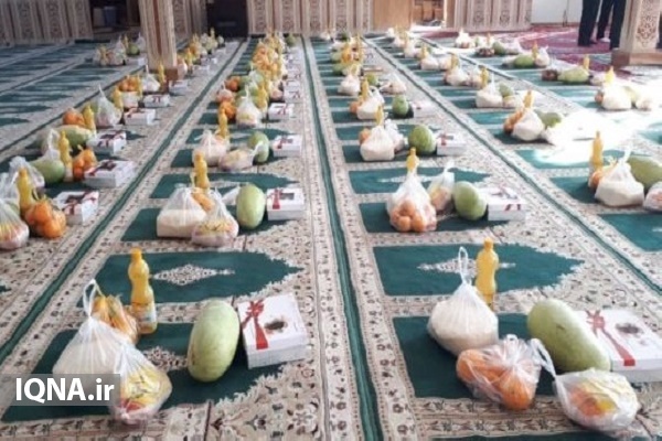 بسته شب یلدا