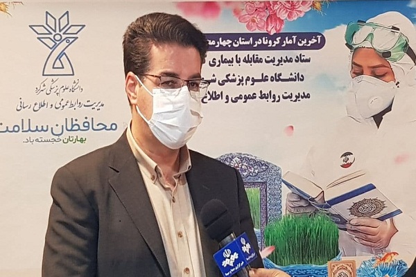مجید شیرانی، رئیس دانشگاه علوم پزشکی شهرکرد