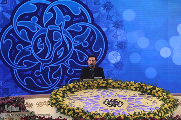 اولین شب فینال چهل و چهارمین مسابقات قرآن اوقاف