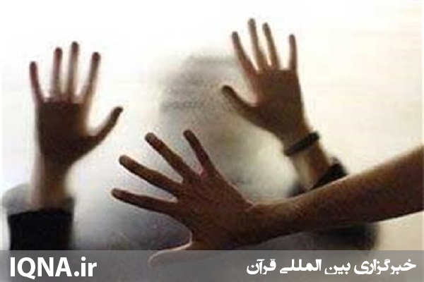 برگزاری همایش &laquo;بررسی خشونت در خانواده&raquo; در اردبیل