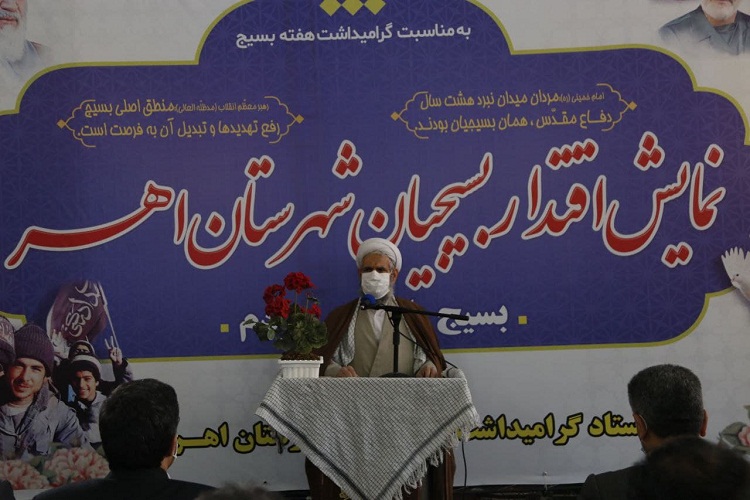 حجت الاسلام حاجی زاده، امام جمعه اهر