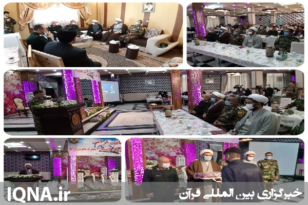 حافظان قرآن حاملان پرچم اسلام هستند + عکس