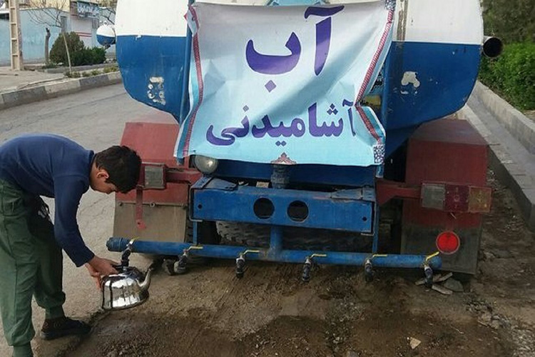 استقرار تانکرهای آب شرب 