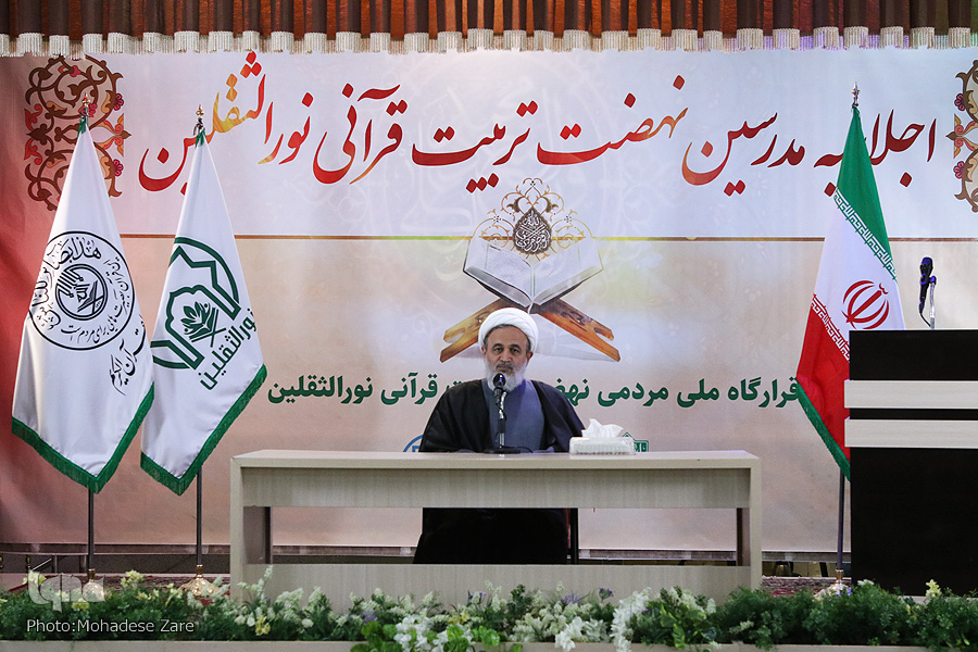 حجت&zwnj;الاسلام علیرضا پناهیان، استاد حوزه و دانشگاه،