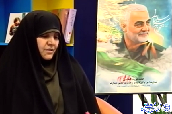 زهره روستا، مسئول بسیج جامعه زنان سپاه خراسان&zwnj;جنوبی
