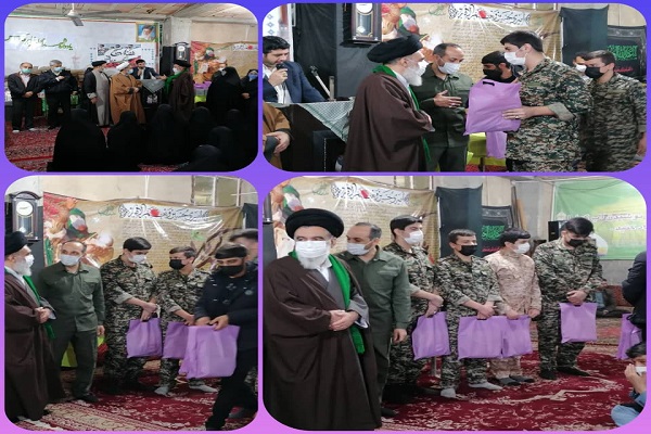 مراسم تجلیل از حافظان خواهر و برادر بسیجی