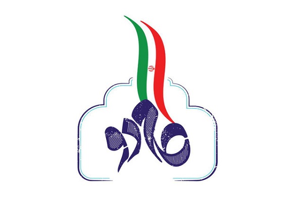 کارگاه آموزشی هنری &laquo;جشنواره استانی تراز&raquo; برگزار می&zwnj;شود