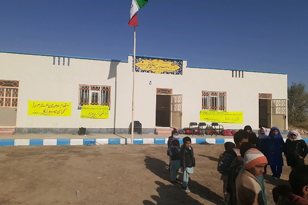 مدرسه خیرساز در هیرمند