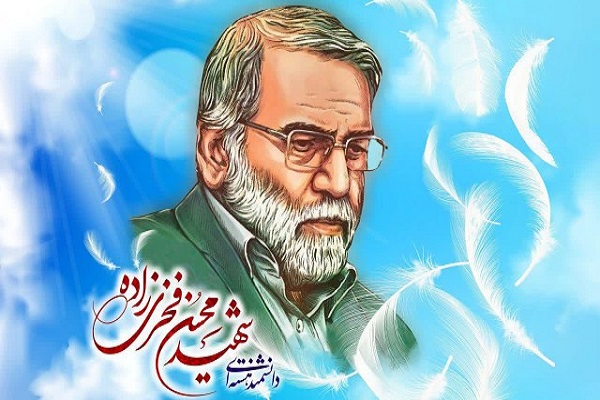همایش ملی «شهید دکتر فخری‌زاده و بنیاداندیشی در توسعه دانش و فن‌آوری» برگزار می‌شود
