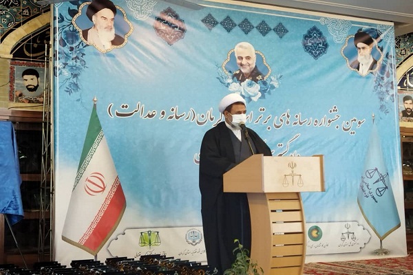 حجتالاسلام حسن علیدادی سلیمانی نماینده ولی فقیه در استان و امام جمعه کرمان حجتالاسلام حسن علیدادی سلیمانی نماینده ولی فقیه در استان و امام جمعه کرمان